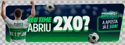 Baixar APK 166bet